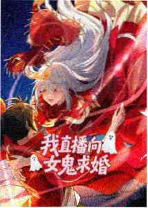 西瓜看剧 热血篮球